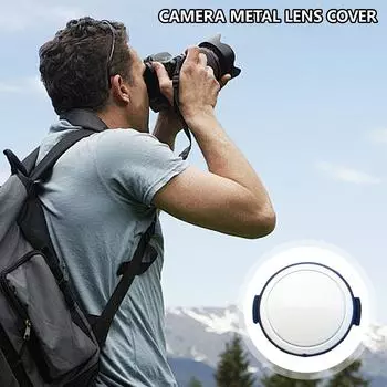 Алюминиевые крышки объектива камеры 46 мм. Точные интегрированные прессовочные конструкции. Металлические крышки объектива. Простая установка для серии G. A