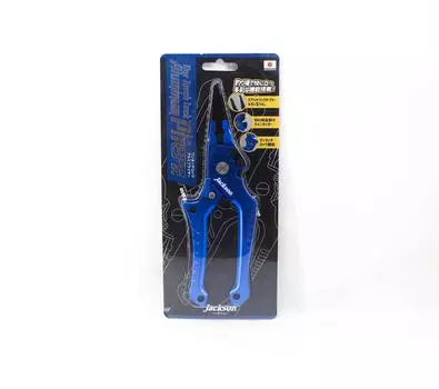 Алюминиевые плоскогубцы Jackson One Touch Lock, синие (2700)