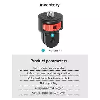 Алюминиевый адаптер для мини-штатива для камеры, адаптер для преобразования с ЧПУ для Gopro Hero 10 9 Insta360 и других стандартных аксессуаров 1/4