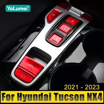 Алюминиевый автомобильный электронный ручной тормоз ESP кнопка крышка отделка наклейки аксессуары для Hyundai Tucson NX4 2021 2022 2023 2024 N Line синий
