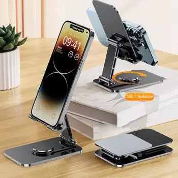 Алюминиевый держатель для мобильного телефона, планшета, вращающаяся на 360 градусов силиконовая основа, стабильная поддержка, складной телефон серый