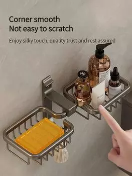 Алюминиевый держатель для мыла для ванной комнаты, подставка для хранения мыльницы, аксессуары для ванной комнаты