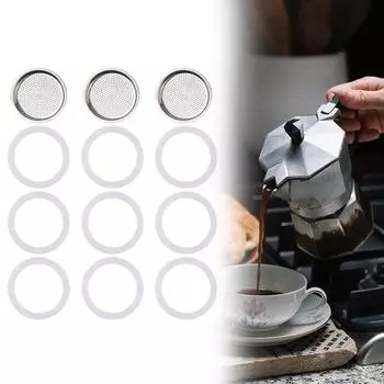 Алюминиевый фильтр, силиконовые уплотнительные кольца, прокладки Примечание.