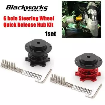 Алюминиевый гоночный руль быстросъемный комплект ступицы колеса адаптер ступицы колеса для 6 отверстий ступицы рулевого колеса универсальный 6 цветов красный