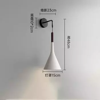 Алюминиевый художественный настенный светильник прикроватный светильник для спальни настенный светильник бра для кухни ресторана современный настенный светильник скандинавские бра в форме макаруна белый
