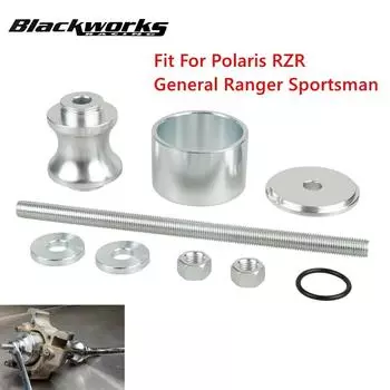 Алюминиевый инструмент для снятия подшипников ступицы колеса 40 мм или 44 мм, серебристый, для Polaris RZR General Ranger Sportsman, для снятия и установки серебряный