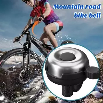 Алюминиевый классический велосипедный звонок, громкий, четкий, чистый звук, универсальный, простая установка, велосипедный звонок для горного велосипеда для взрослых и детей чёрный