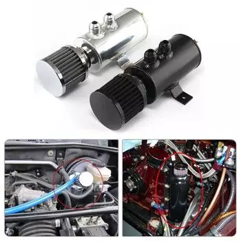 Алюминиевый маслоуловитель AN10, 750 мл, выпускной резервуар с дыхательным фильтром, комплект с перегородками, топливный бак One Set чёрный