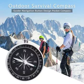 - Алюминиевый мини-компас с брелоком для ключей, карманный компас для выживания на открытом воздухе