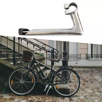 Алюминиевый подъемник для горных и шоссейных велосипедов argent