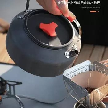Алюминиевый походный кофейник, легкий уличный чайник, походный чайник, чайник для дома и улицы 1.6L чёрный