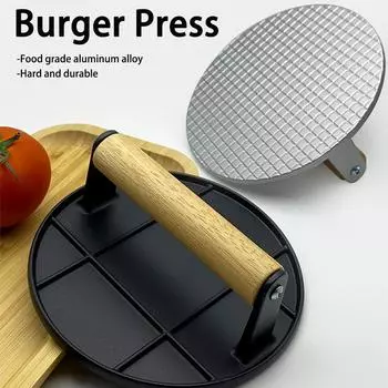 Алюминиевый пресс для гамбургеров с деревянной ручкой, легко моющийся профессиональный пресс для гамбургеров, гриль-пресс для барбекю, говядины, стейка на гриле