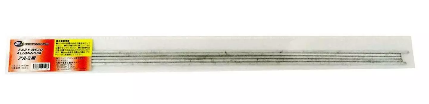 Алюминиевый пруток Asahi Engineering 1 шт. (5 = случай) АЛ-450
