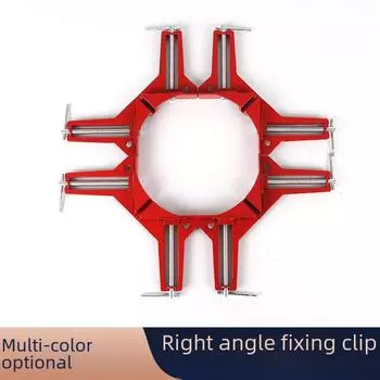 Алюминиевый сплав 90° прямоугольный зажим для DIY стеклянного аквариума/рамы для фотографий 90 красный