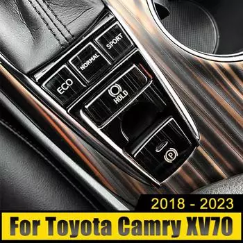 Алюминиевый сплав автомобильный электронный ручной тормоз ESP кнопка крышка отделка наклейки аксессуары для Toyota Camry XV70 2018-2024 2024 2024 серебряный