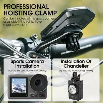 Алюминиевый сплав держатель для велосипедного компьютера, адаптер для стойки камеры на руле, обычный кронштейн для камеры с двойной головкой, удлиненный соединитель