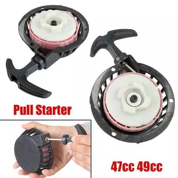 Алюминиевый сплав, легкий стартер, ручной старт 47cc 49cc для 2-х тактного карманного велосипеда, мини-мото, квадроцикла, квадроцикла, грязи, пит-байка чёрный