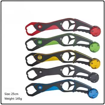 Алюминиевый сплав Lua Control Fish Lua Зажим Инструменты для рыбалки на открытом воздухе Нежный красный зеленый Многоцветный Опционально 25CM красный