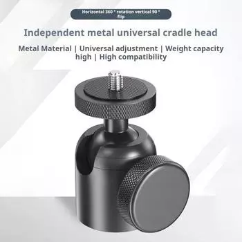 Алюминиевый сплав Мини Шаровая Головка Вращающаяся на 360 градусов 1/4 3/8 дюймовый винт Металлический Светодиодный Видео Светильник Мобильный Телефон DSLR Камера Монопод Штативная Головка Адаптер 3/8inch