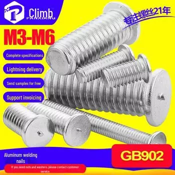 Алюминиевый сплав полукруглая головка точечной сварки шпилька винт M3/M4/M5/M6 M3*8