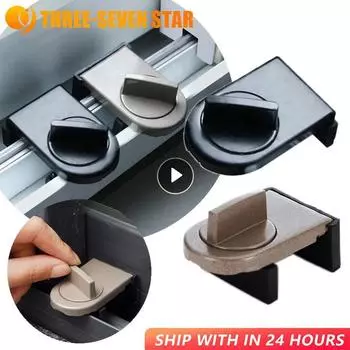 Алюминиевый сплав раздвижные двери и окна предохранительный замок регулируемые замки безопасности двери противоугонная защита замок домашние предохранительные защелки коричневый