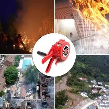 Алюминиевый сплав Ручной кривошип Сирена Аварийная сигнализация при пожаре и землетрясении красный