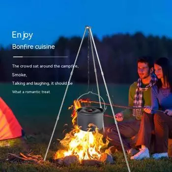Алюминиевый сплав, уличная подставка для костра, штатив, 3 секции, принадлежности для кемпинга, портативный подвесной горшок, кронштейн для пикника, барбекю one size чёрный