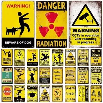 Алюминиевый винтажный знак «Осторожно!», металлическая пластина, предупреждающая о зоне, детская видео, ретро-табличка для пещеры «Человек», декор стены двери Iron material20x30cm