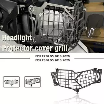 Алюминий для мотоцикла, 2018, защитная решетка для фар, аксессуары для гриля для BMW F750GS F 750 GS F850gs