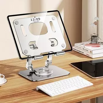 Aluminium Alloy Tablet Holder Universal Hallow 360 Degree Bracket серебряный