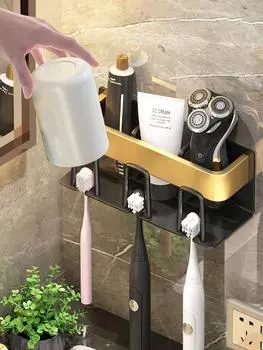 Aluminium Alloy Toothbrush Holder Space Saving Accessories Bathroom Household Shelf Toothpaste Rack Punch Free Wall Mounted