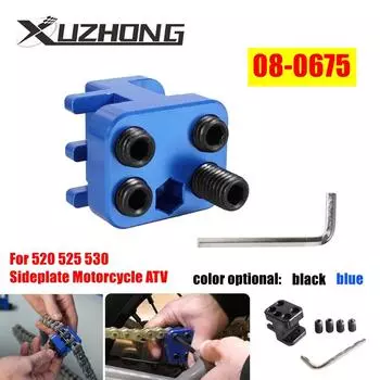 Aluminum Alloy 08-0675 Master Link Press Tool Blue For 520 525 530 Sideplate Motorcycle ATV Chain Adjusting Alignment Tool синий