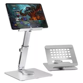 Aluminum Tablet Stand Desk Riser 360° Rotation Multi-Angle Height Adjustable Foldable Mount Dock For Pro iPad Xiaomi Huawei Tab серебряный