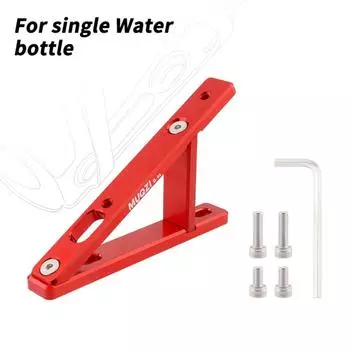 Aluminum Zinc Zinc Alloy Bottle Holder Expansion Bracket Bottle Holder Adapter Folding Bicycle Single Bottle Red