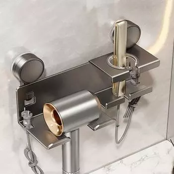 Aluminum Zinc Zinc Alloy Suction Cup Hair Dryer Holder Punch Free Hair Blow Dryer Holder for Household Grey Style A