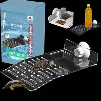 ALVEIN Turtle Land Turtle Tank Большой плавучий остров Убежище для рептилий Убежище для черепах Turtle Land Корм для черепах Приманка для черепах Плавающий остров для черепах
