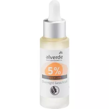 Alverde Overnight Facial Oil Contains 5% Squalane PROMO 25ml