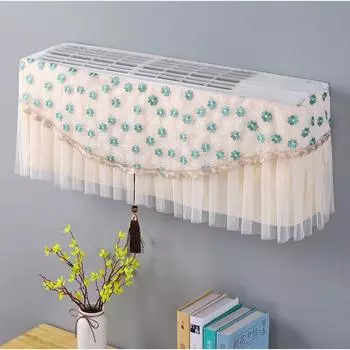 Always-on Air Conditioning Dust Cover Sets of Covering Air Curtain Anti-Direct Blowing Gauze Hanging Neutral Gree Fabric Board Overclothes Brown Suitable for 86-95cm(1.5-2p) + inner cover
