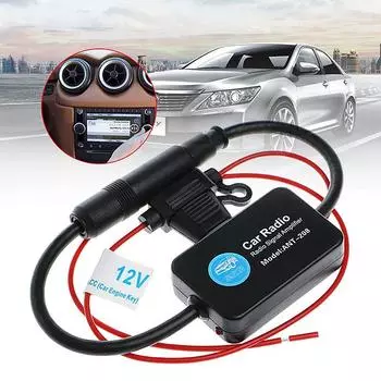 AM FM Radio Anti-interference Enhance Auto Electronic Accessories 12V Car Antenna Signal Amplifier Set