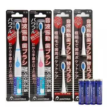 Amaderas Vibration toothbrush Blue + Pink + Refill Brush 4P + AAA Battery 4P, K10