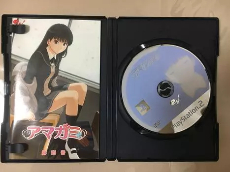 Амагами (нет преимуществ)