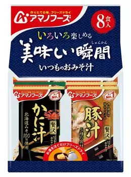 Amano Foods Delicious instant miso soup set 113g 8-meal