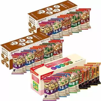 Amano Foods Miso Soup Standard 5 Types Plus 5 Types Full of Love Set Miso Soup 5 Type 10 2 Miso Soup Filled with 5 Types 10 1 [Set products] (Usual