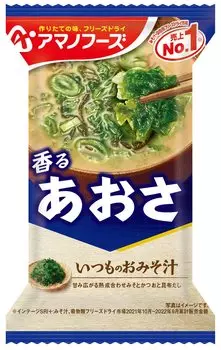 Amano Foods Обычный мисо-суп Aosa 8 г x 10 шт.