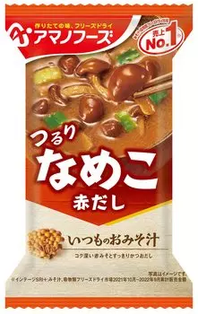 Amano Foods Обычный суп мисо Красный Намеко Намеко 8 г x 10 штук