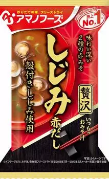 Amano Foods Обычный суп мисо Роскошный моллюск Моллюск 150 г пакетики (Красный Даши) (10 15г)