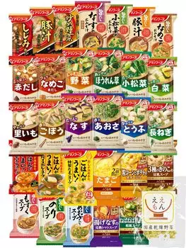 Amano Foods Сухой замороженный суп мисо Суп из 30 блюд Ассортимент продуктов быстрого приготовления Суп быстрого приготовления Суп быстрого приготовления Домашние сушеные овощи