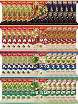 Amano Foods Вкуснейшая земля и море мисо суп 8 видов набор 48 блюд сублимированный мисо суп быстрого приготовления [EC Limited]