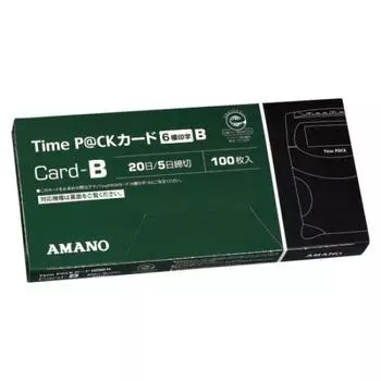 Amano Time Card B для Time Pack 6 колонок Зеленая TIME Card 00069474 купить 3 коробки P@CK B(6) [Массовый набор]