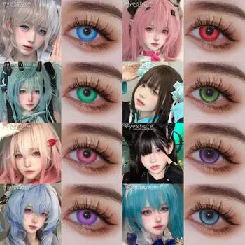 AMARA 1 пара/2 шт. цветные контактные линзы для глаз, розовые контакты, фиолетовые линзы, контактные линзы для косплея, ежегодные модные линзы для глаз